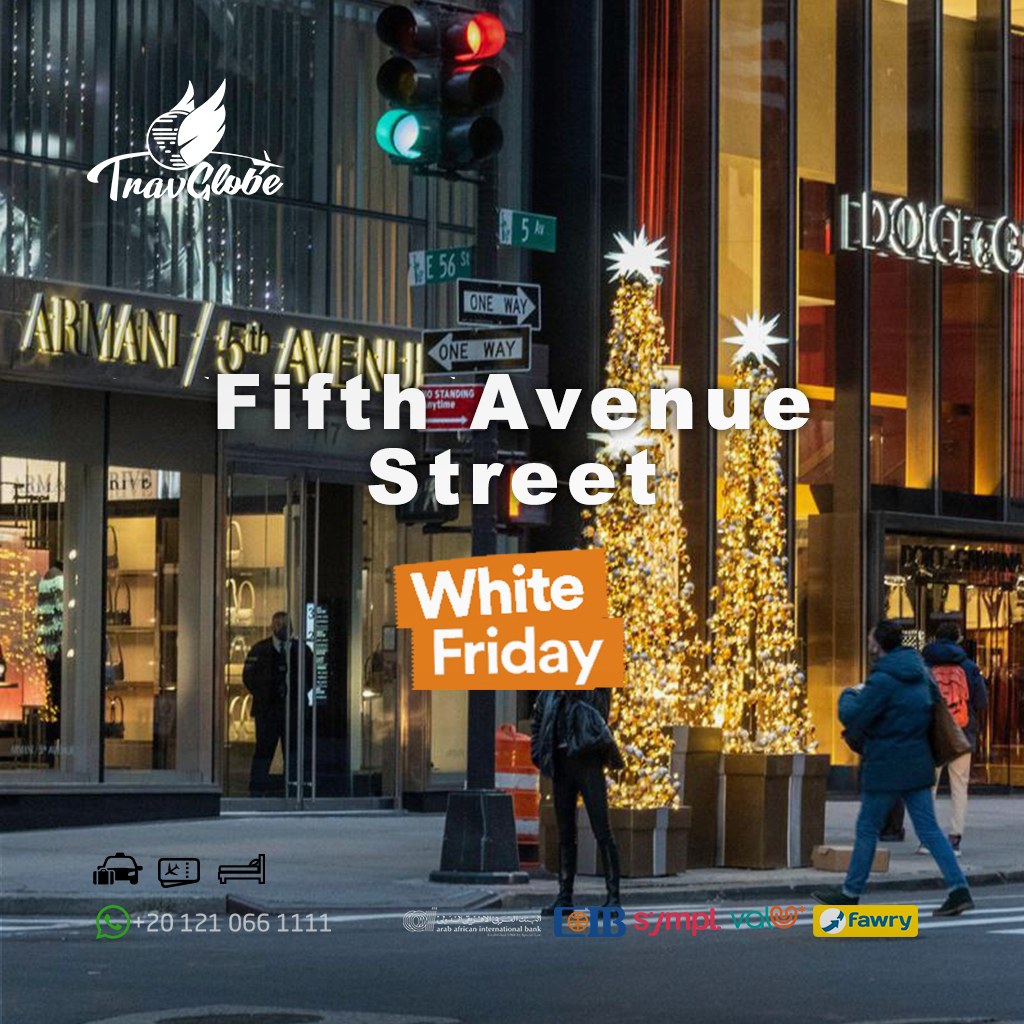 White Friday - NYC Shopping Package (8Days/7Nights) - (In:22-Nov / Out:29-Nov)