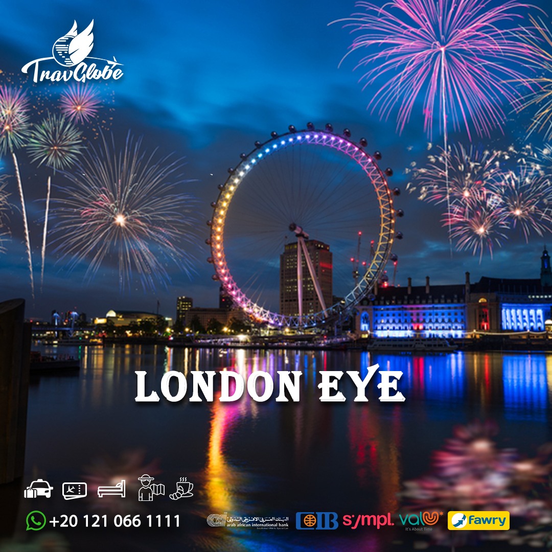 London Christmas Trip (6Days / 5Nights) - (In:25-Dec / Out:30-Dec)