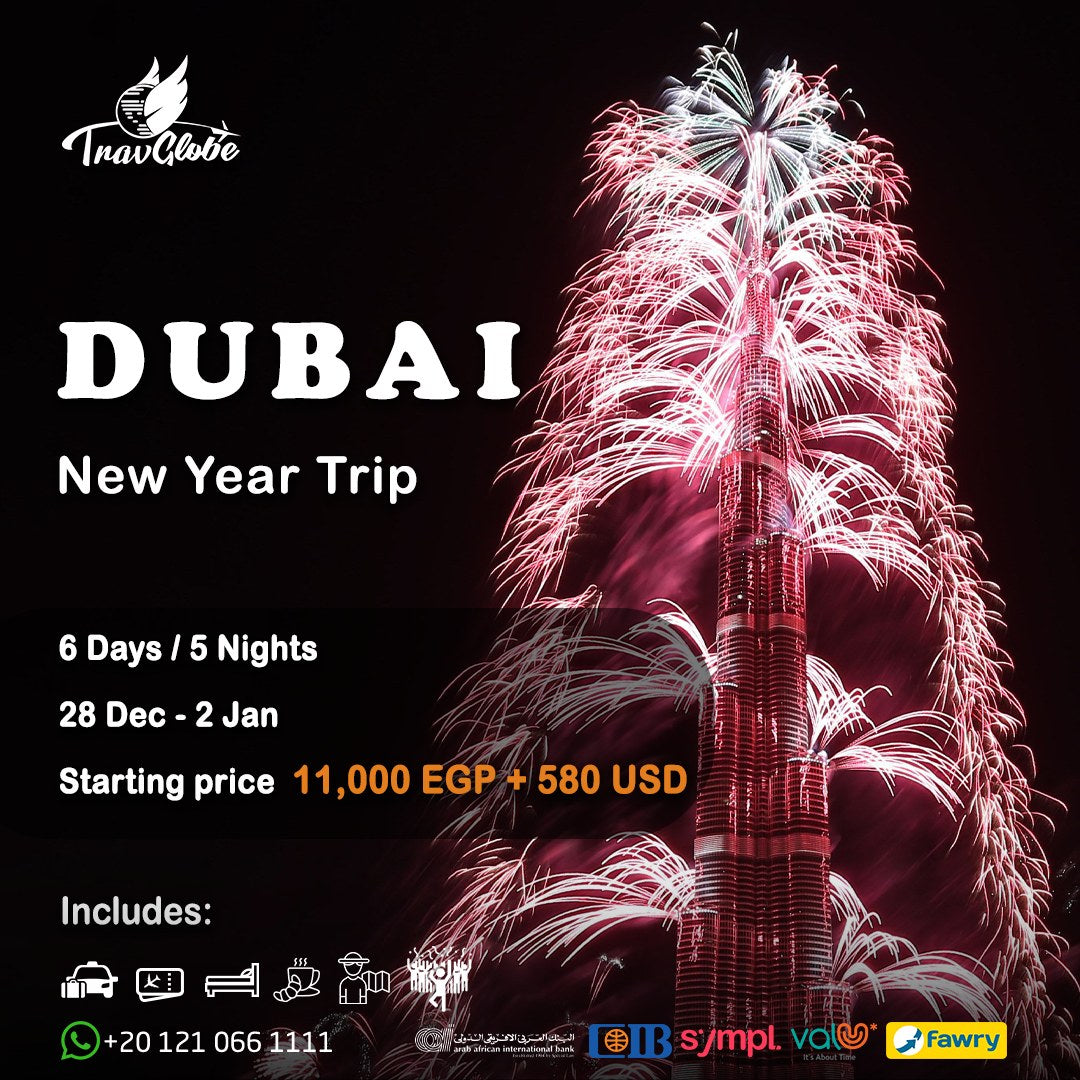 Dubai New Year Trip (6Days/5Nights) (In:28-Dec / Out:2-Jan)