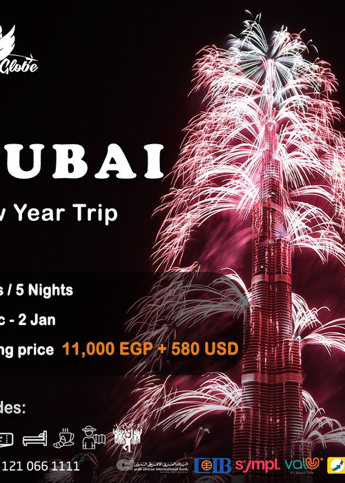 Dubai New Year Trip (6Days/5Nights) (In:28-Dec / Out:2-Jan)