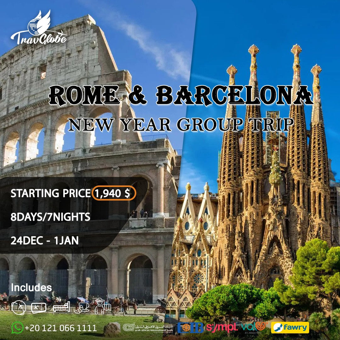 Rome - Barcelona New Year Trip (8Days/7Nights) (In:25-Dec /Out:1-Jan)