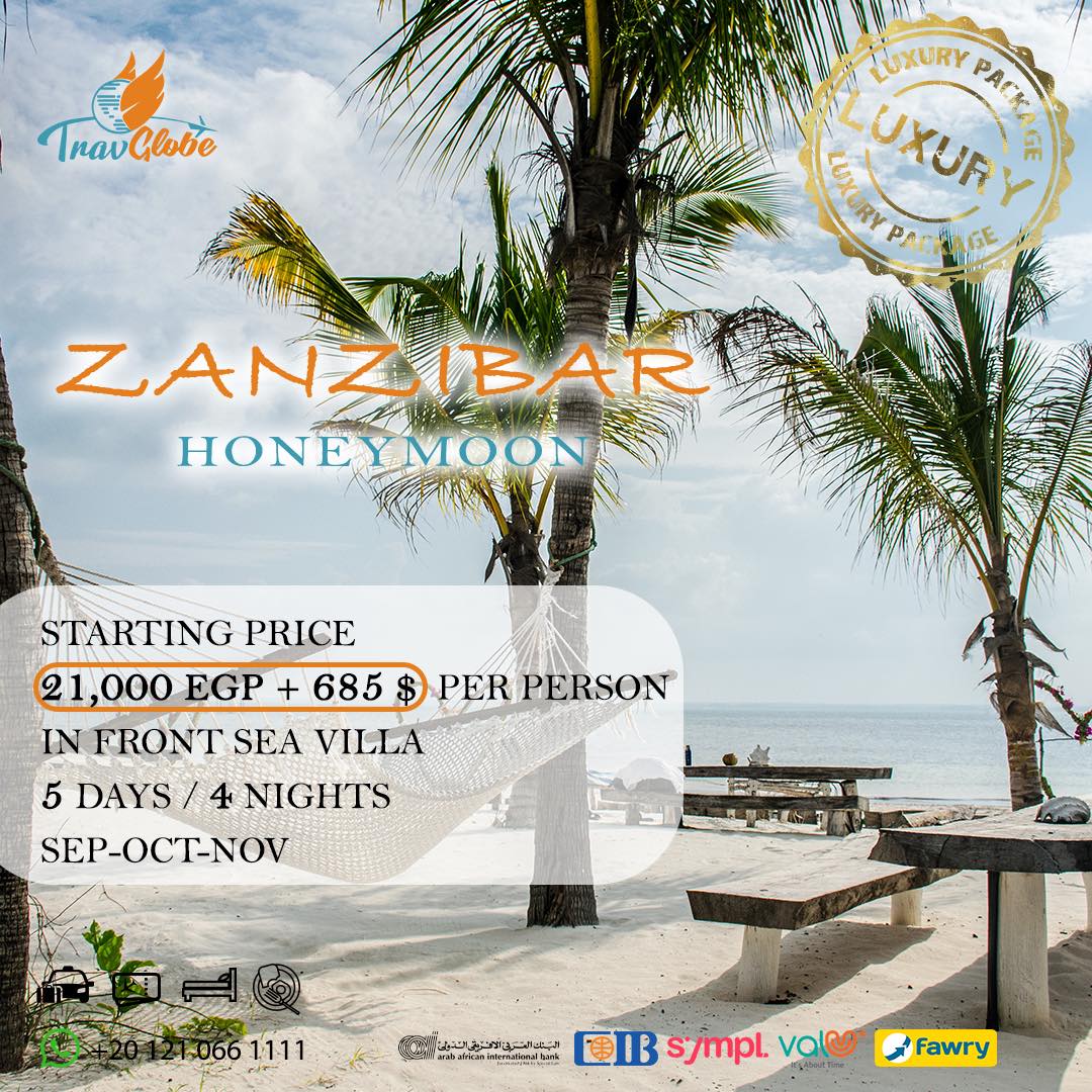 Zanzibar Honeymoon (7Days/6Nights) - Summer-2023(June-July-August)